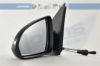 SMART 4518100107C22A Outside Mirror